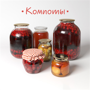 Compote
